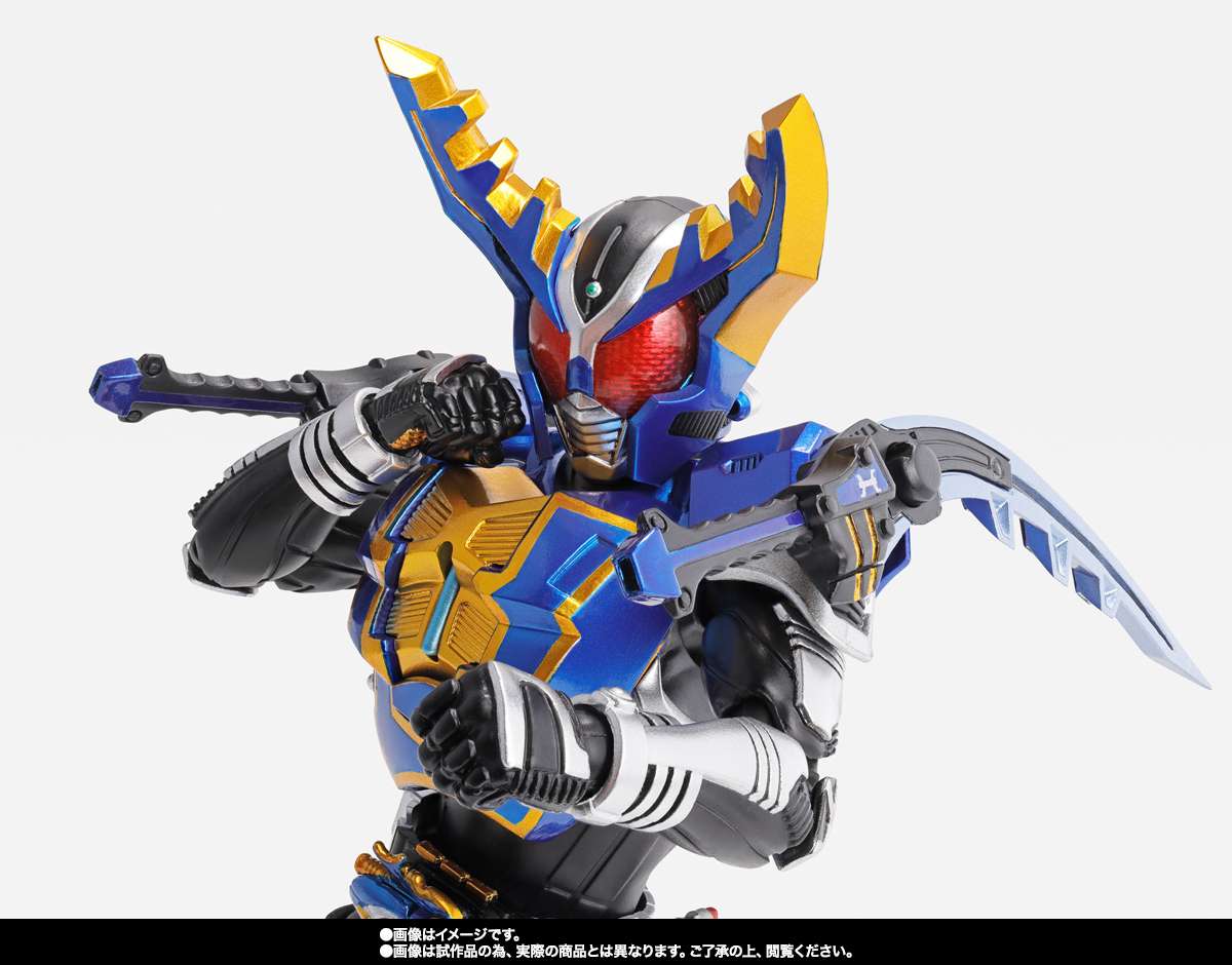 S.H.Figuarts: Kamen Rider Gatack Hyper Form