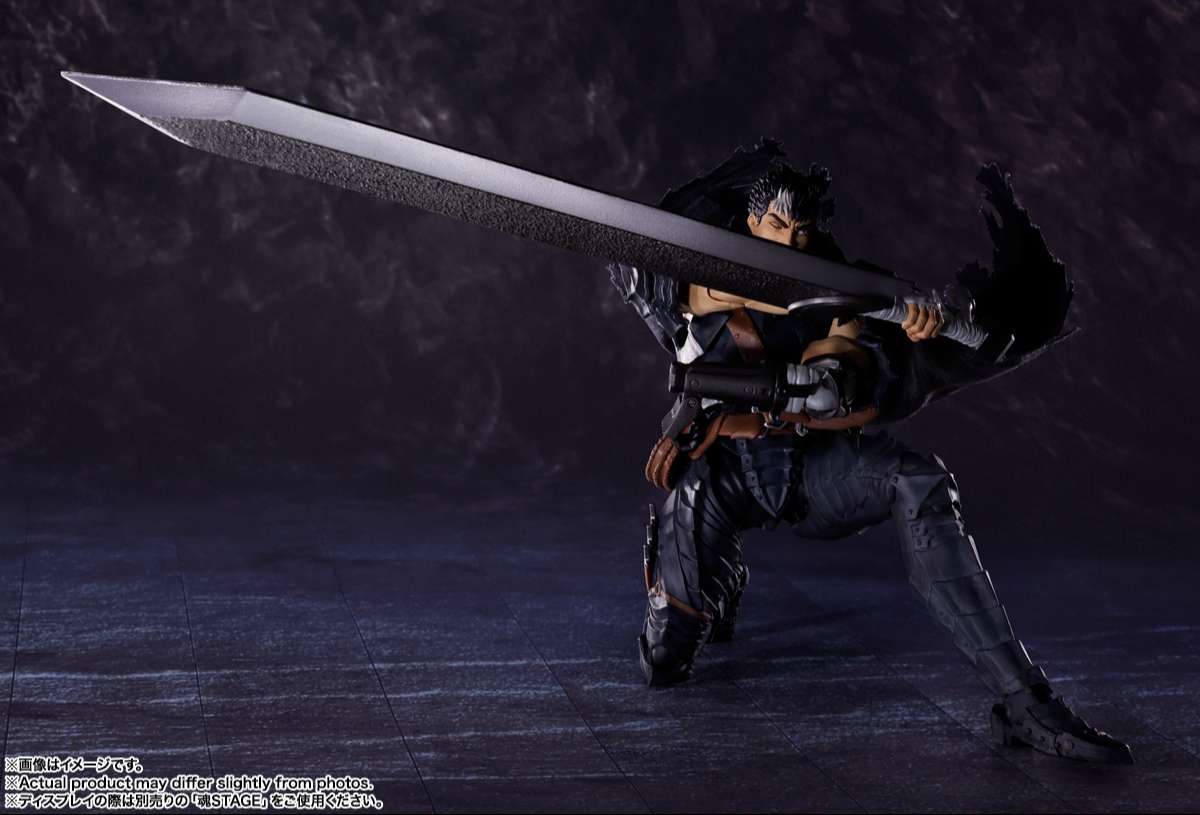 S.H.Figuarts: Guts (Berserk)