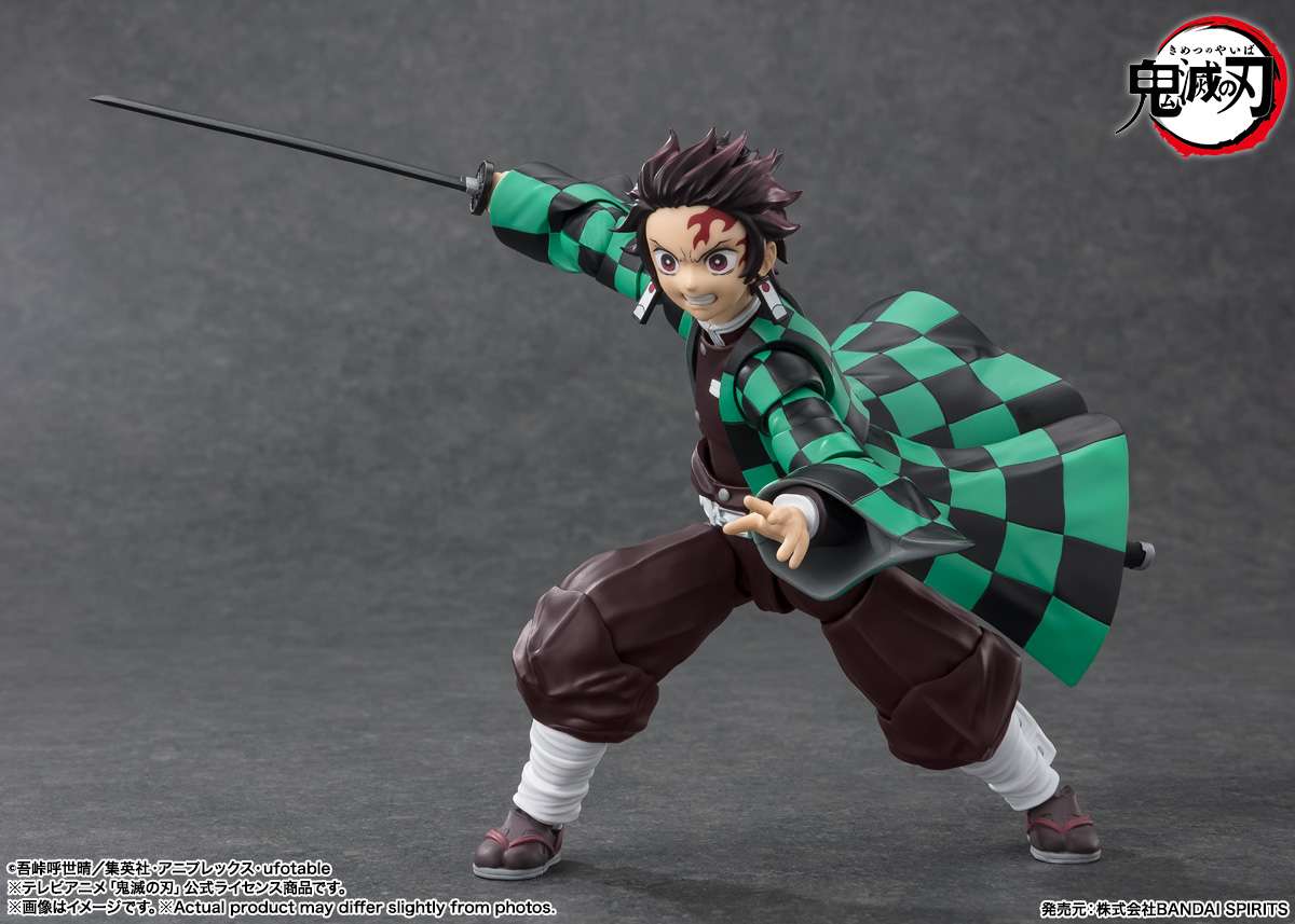 S.H.Figuarts: Tanjiro Kamado (Demon Slayer - Kimetsu no Yaiba)