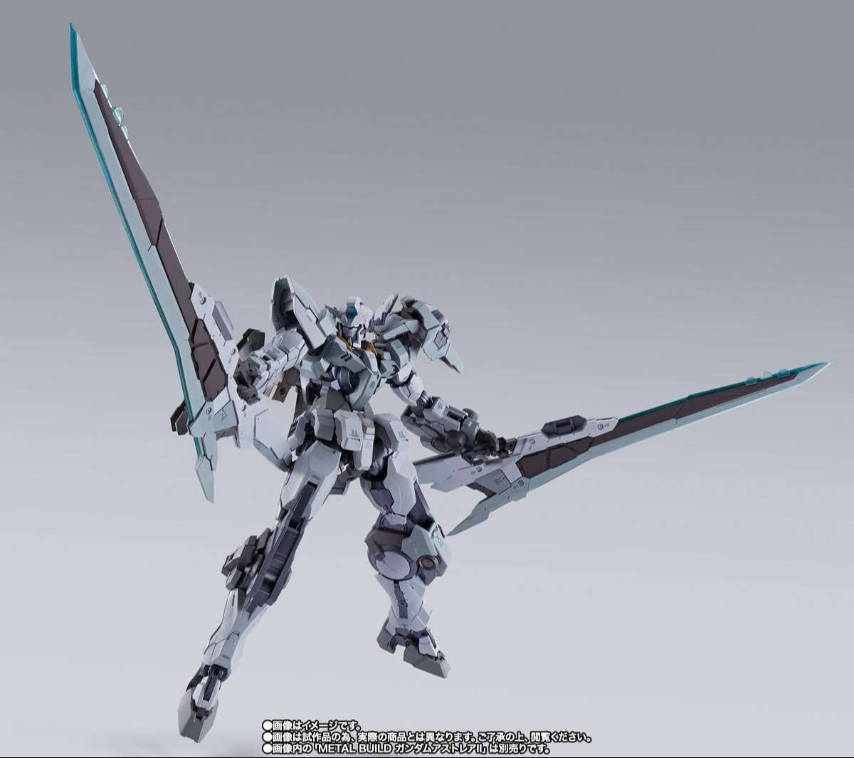 Metal Build: Proto XN Unit