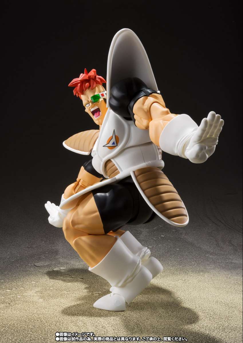 S.H.Figuarts: Recoome