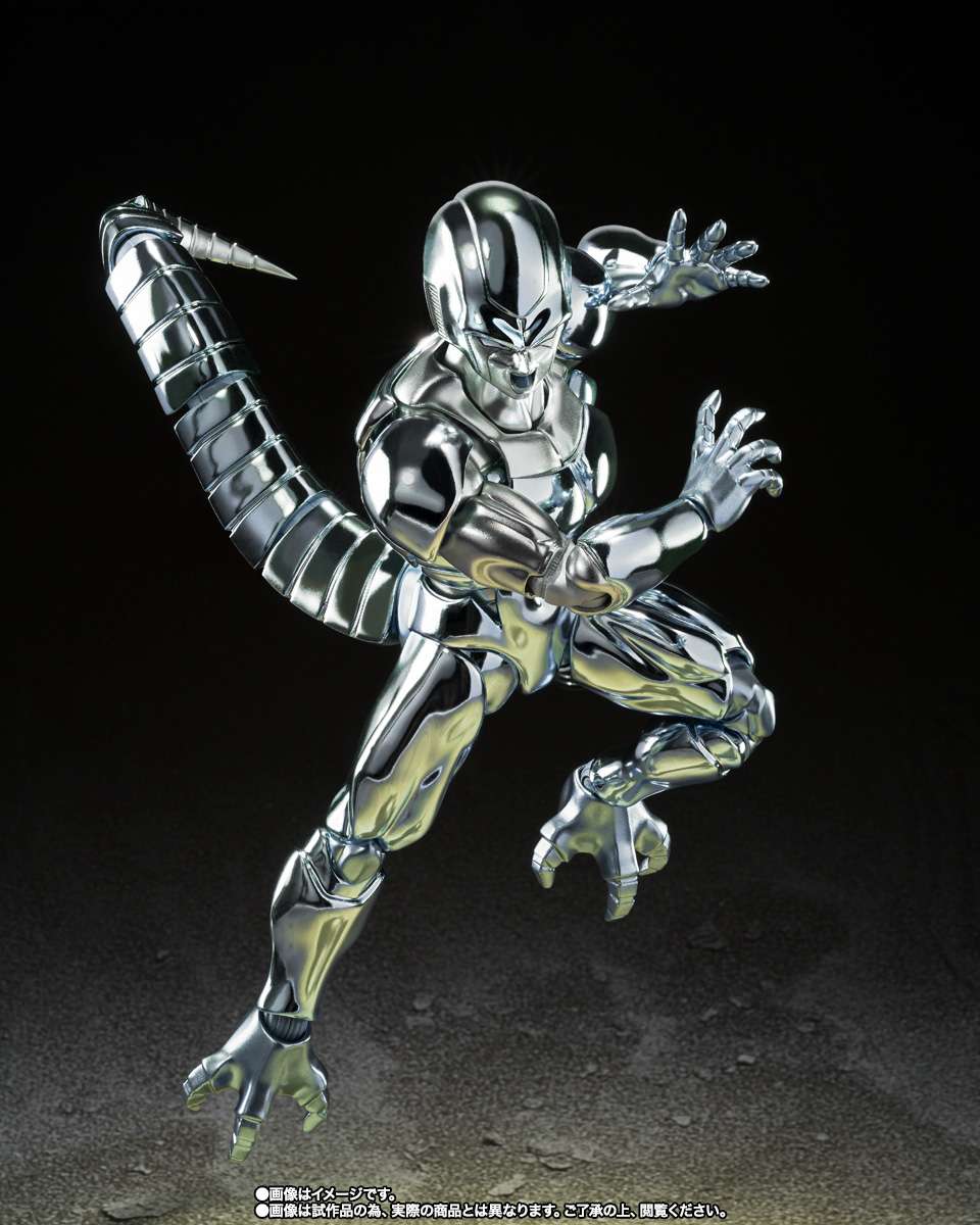 S.H.Figuarts: Metal Cooler