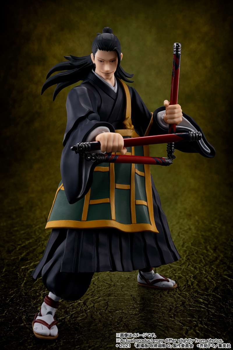 S.H.Figuarts: Suguru Geto (Jujutsu Kaisen 0)