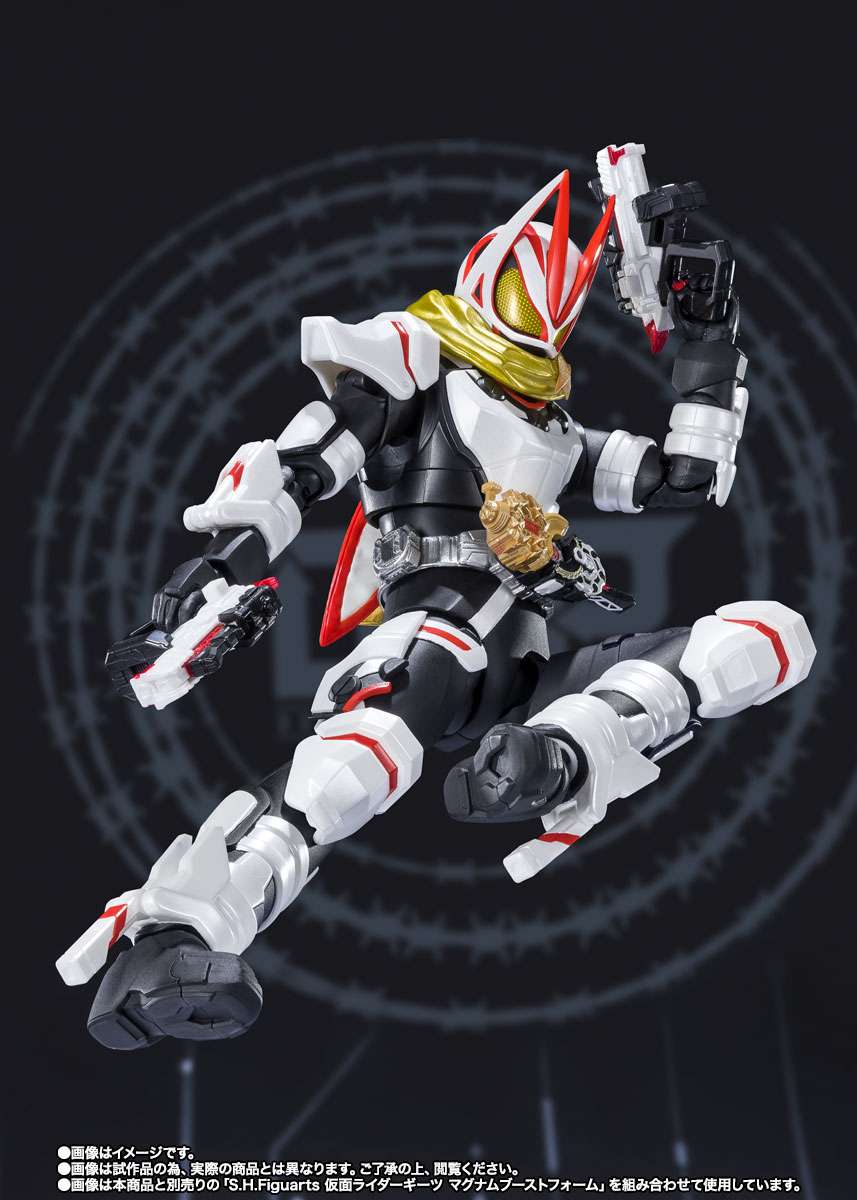 S.H.Figuarts: Kamen Rider Geats Boost Magnum form and Fever form parts set