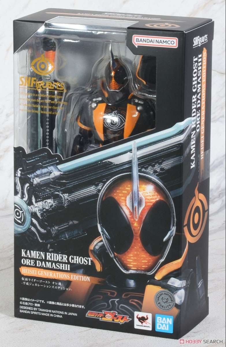 S.H.Figuarts: Kamen Rider Ghost Ore Soul (Heisei Generations Edition)