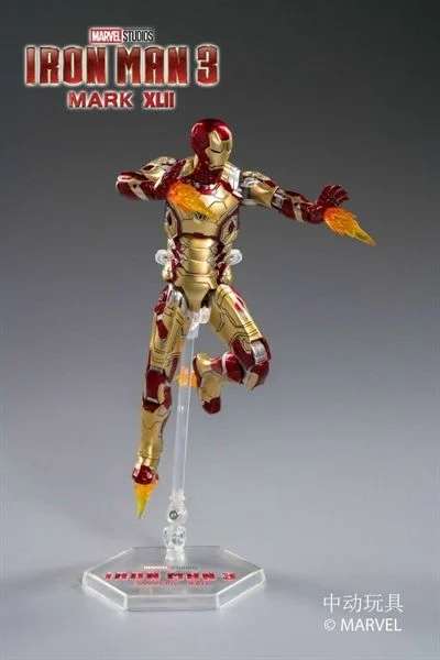 ZDtoys: Ironman Mk42