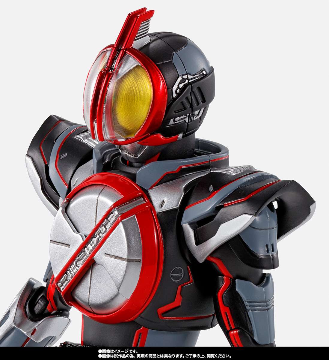 S.H.Figuarts: Kamen Rider Next Faiz