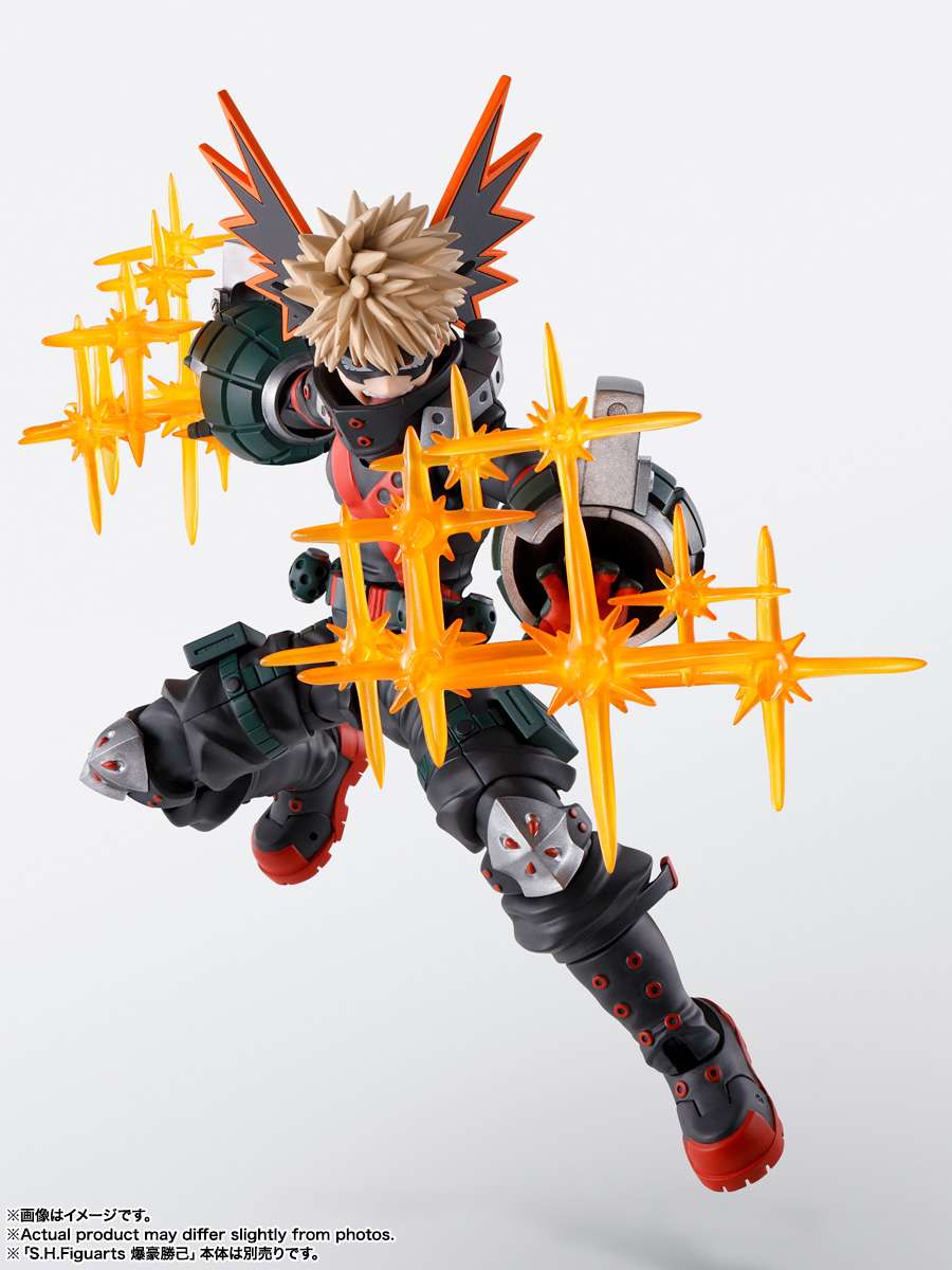 S.H.Figuarts: Plus Ultra Option Parts Set (My Hero Academia)