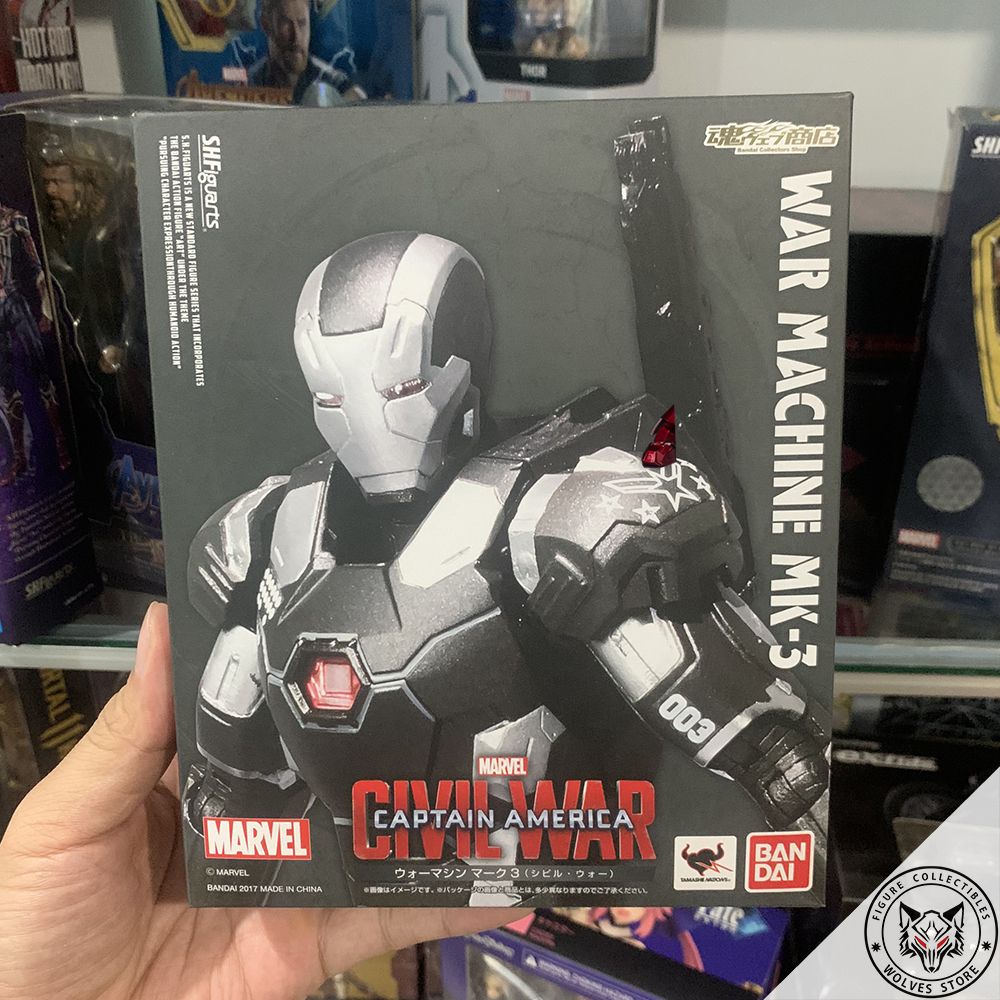 S.H.Figuarts: War Machine Mk3