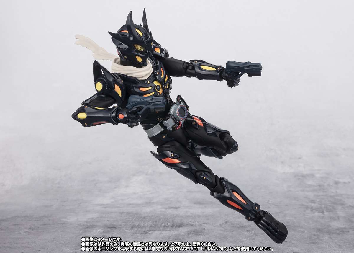 S.H.Figuarts: Kamen Rider Dread Type Zero