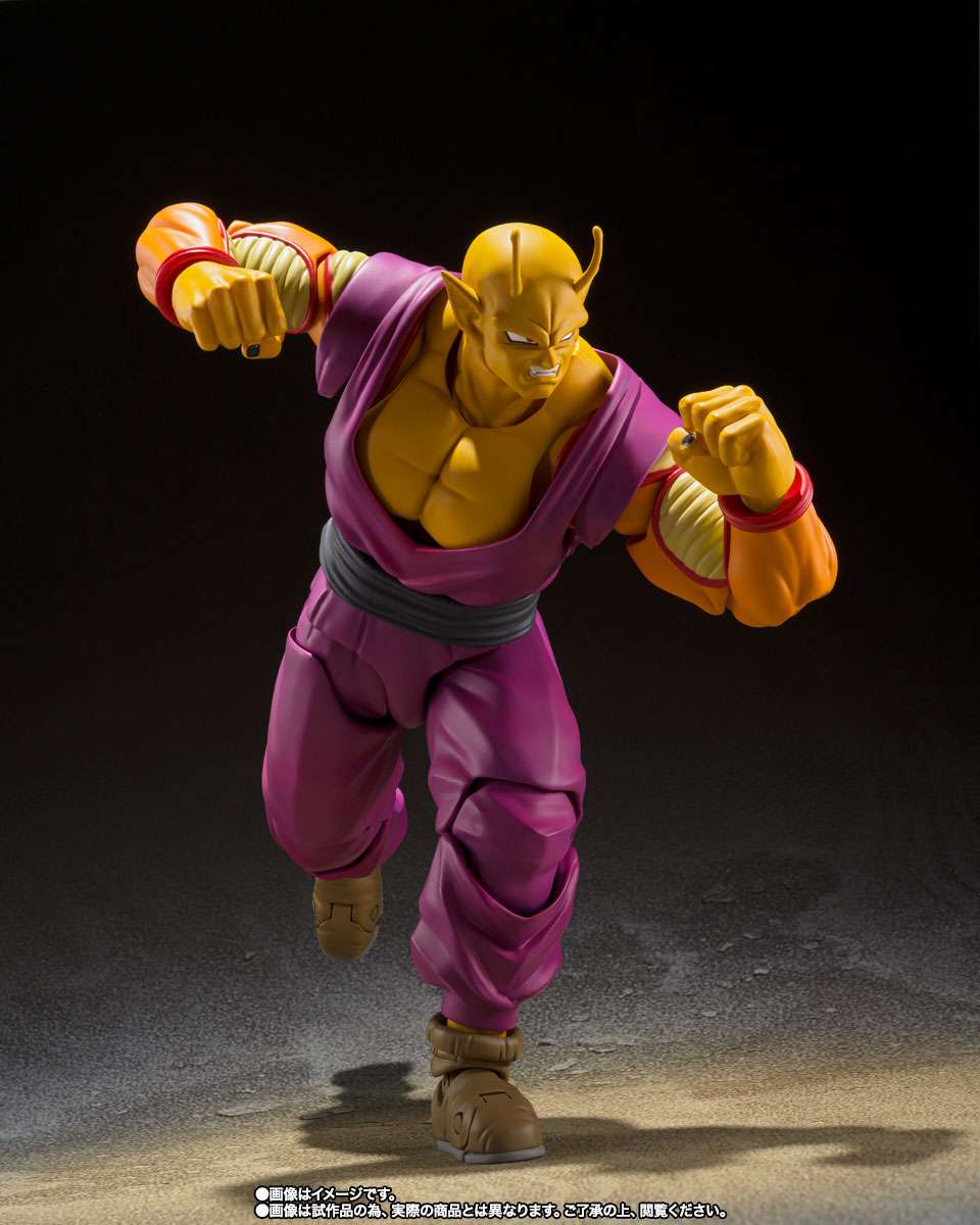 S.H.Figuarts: Orange Piccolo