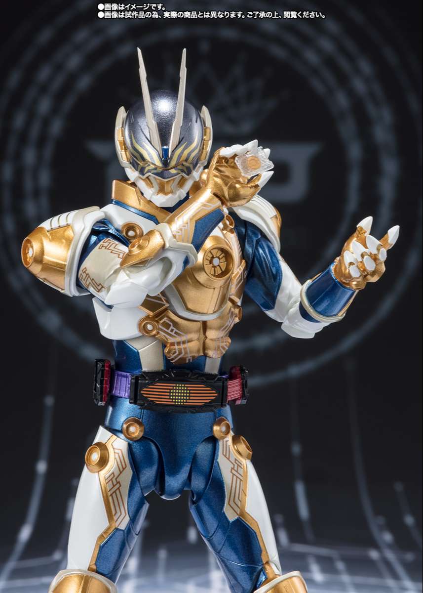S.H.Figuarts: Kamen Rider Gazer