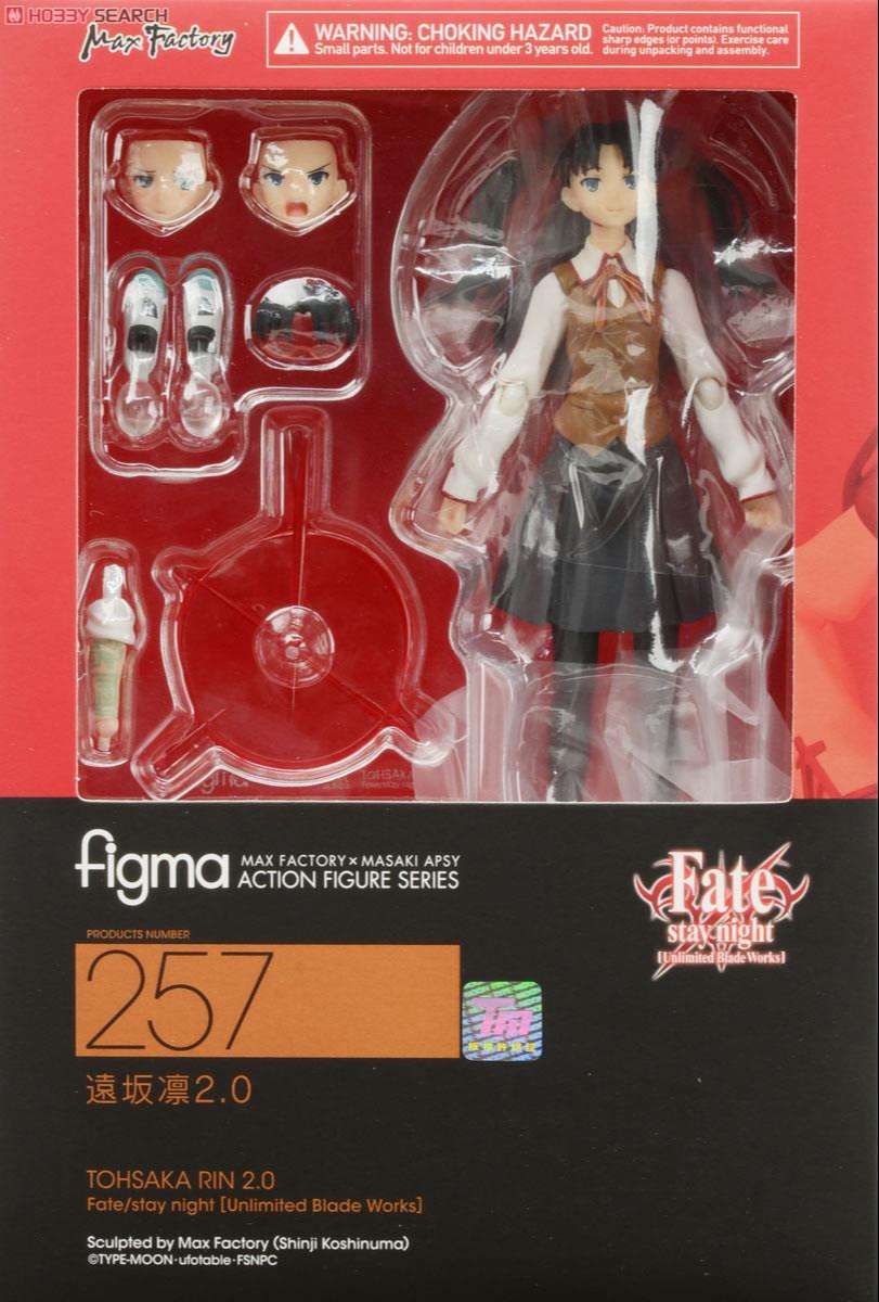 Figma 257: Rin Tohsaka 2.0 (Fate/Stay Night: Unlimited Blade Works)