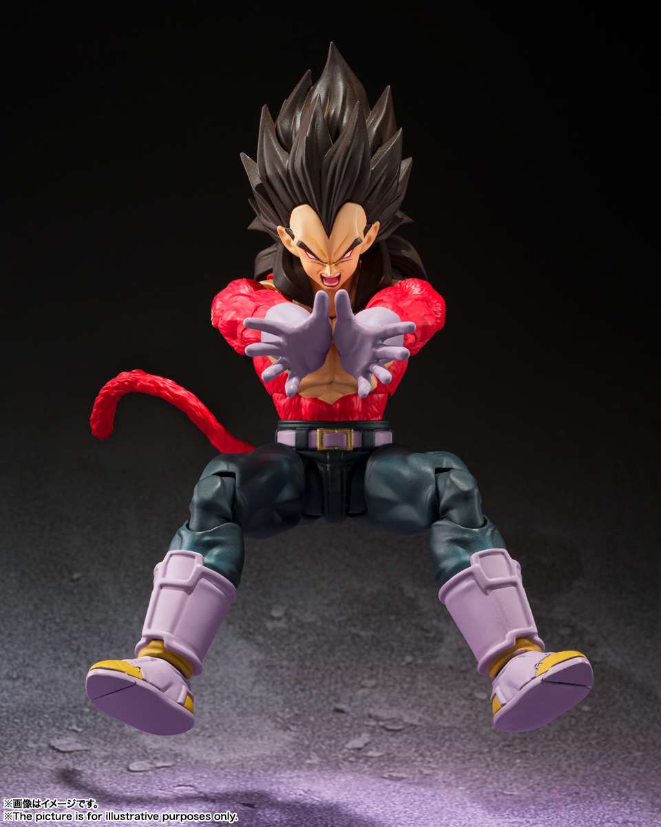 S.H.Figuarts: Vegeta SSJ4