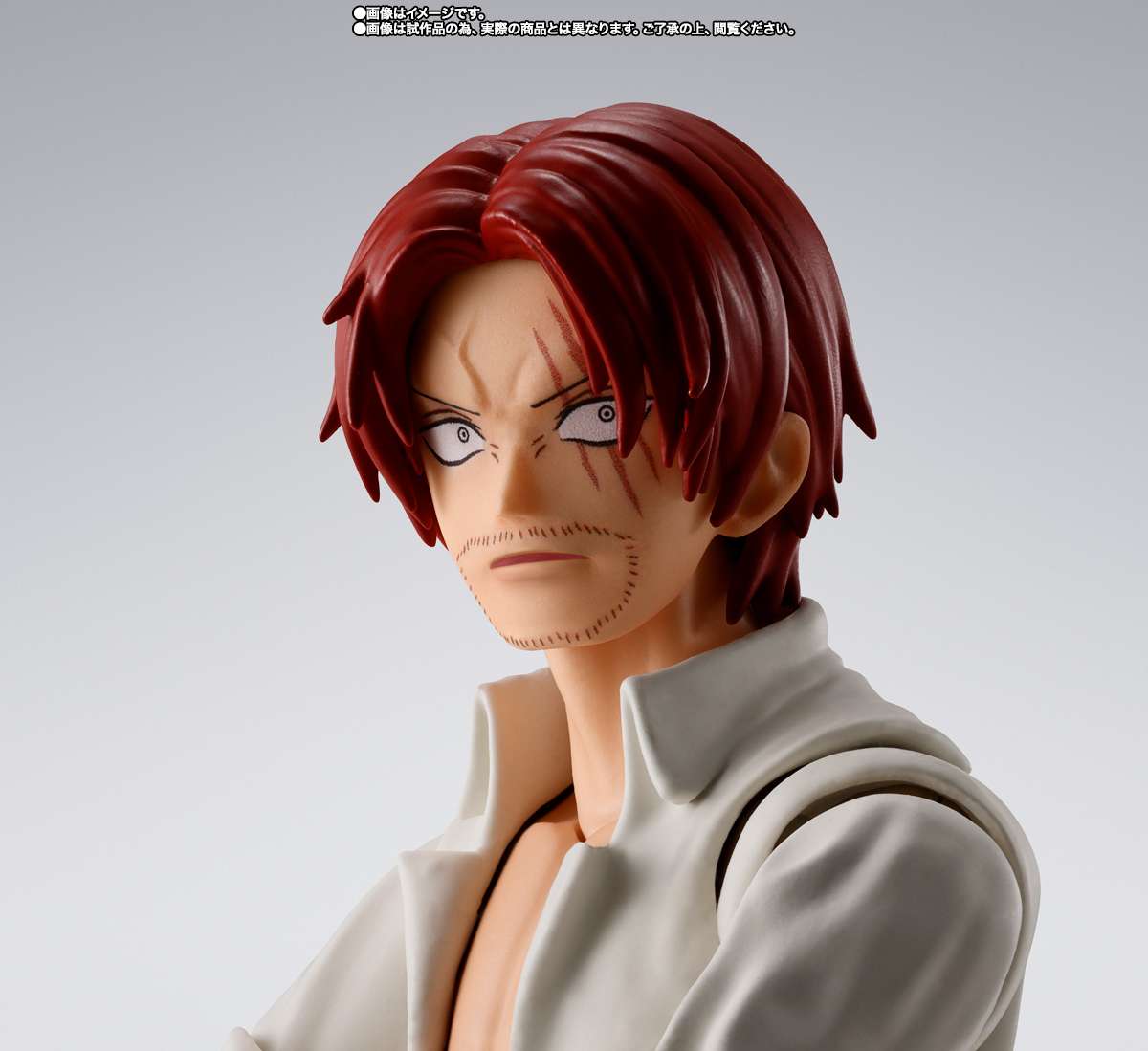 S.H.Figuarts One Piece: Shanks and Luffy childhood