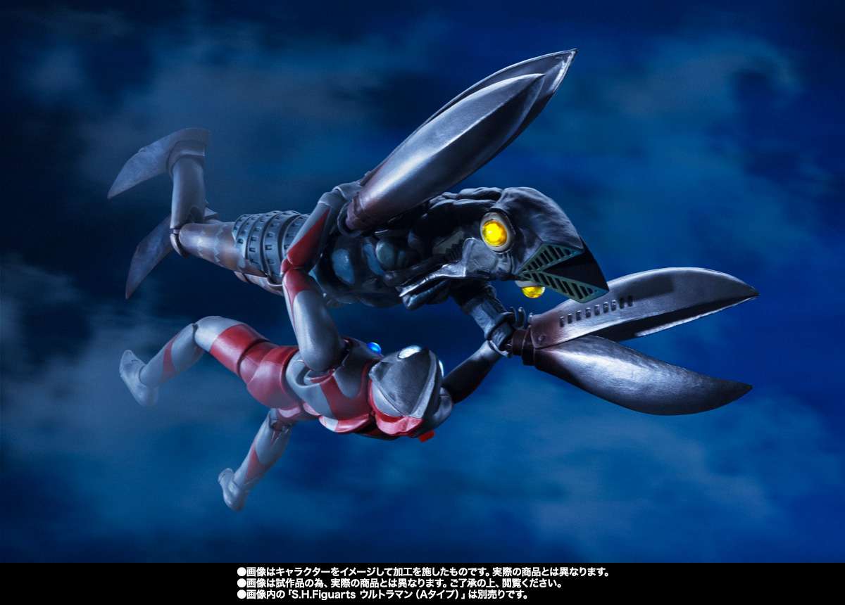 S.H.Figuarts: Alien Baltan (Shoot the Invader ver.)