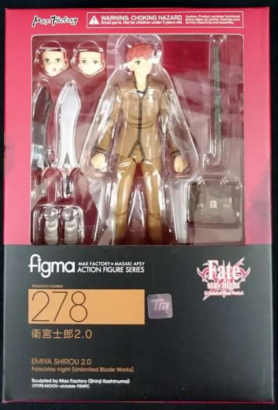 Figma 278: Shirou Emiya 2.0 (Fate/Stay Night: Unlimited Blade Works)