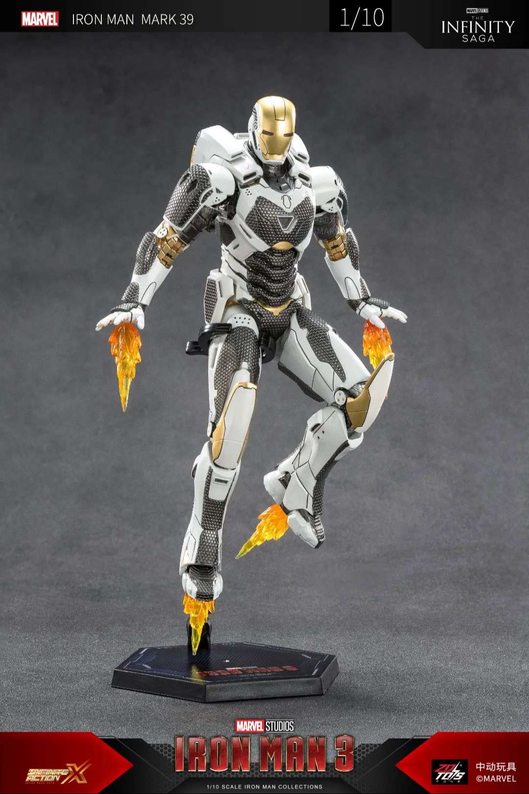 ZDtoys: Ironman Mk39