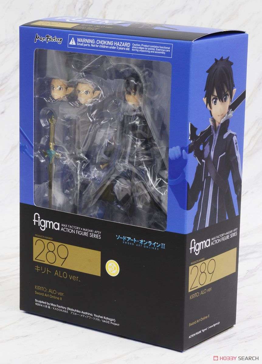 Figma 289: Figma Kirito ALO ver. (Sword Art Online II)
