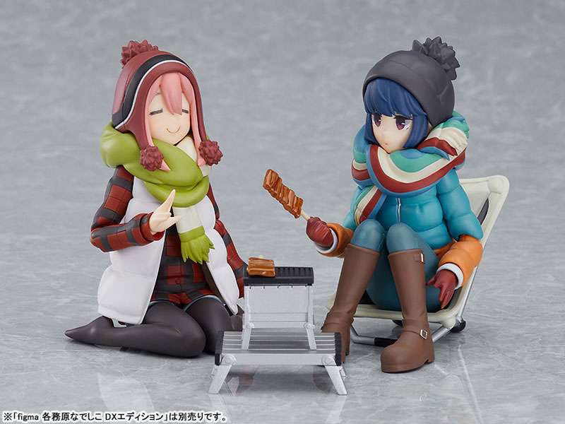 Figma 551DX: Figma Rin Shima DX (Laid-Back Camp)