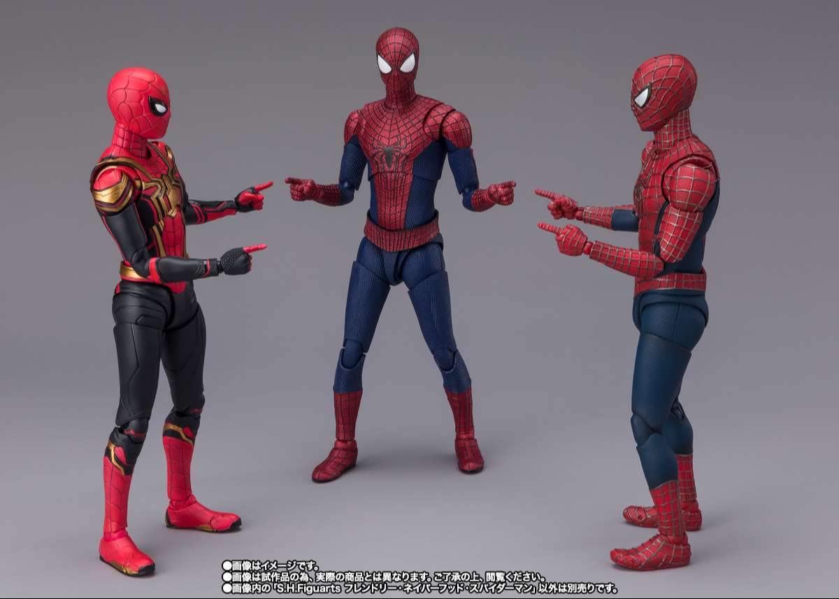 S.H.Figuarts: Spiderman Friendly Neighbor (Tobey Maguire)