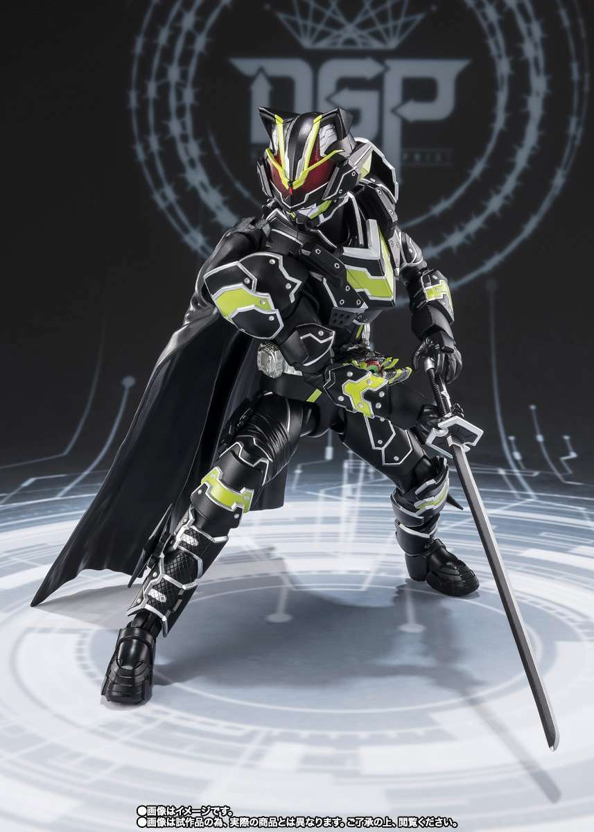 S.H.Figuarts: Kamen Rider Tycoon Bujin Sword