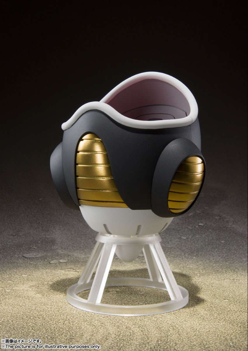 S.H.Figuarts: Frieza (First Form)