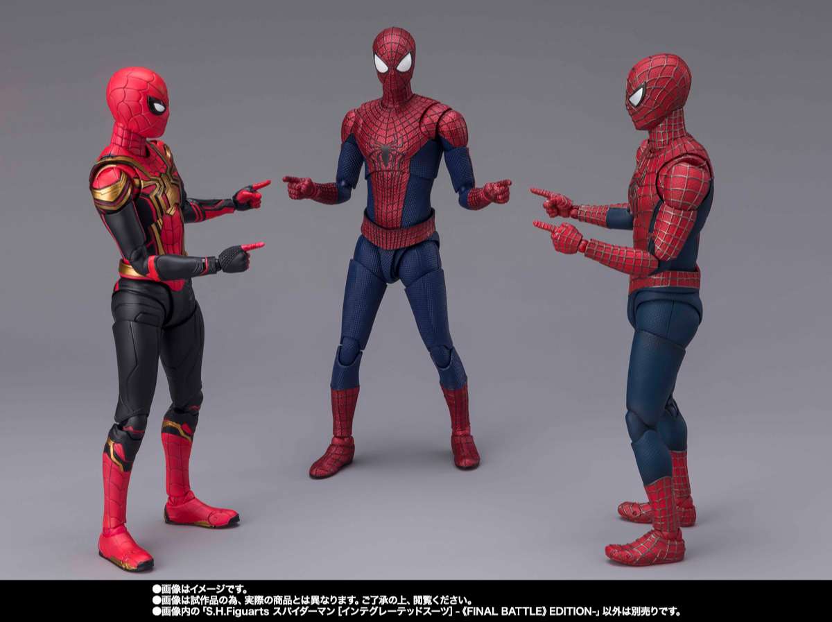 S.H.Figuarts: Spiderman Integrated suit (Final Battle)