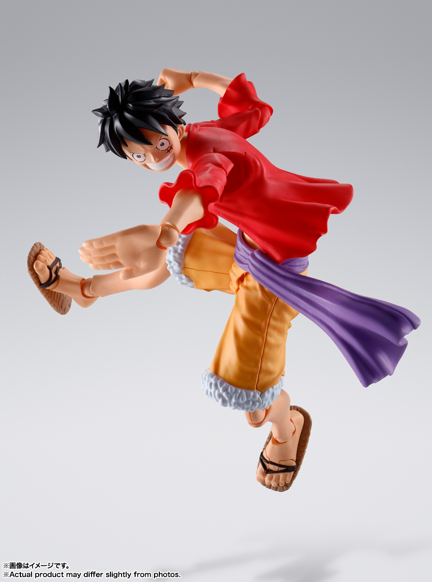 S.H.Figuarts: Monkey D. Luffy (One Piece)
