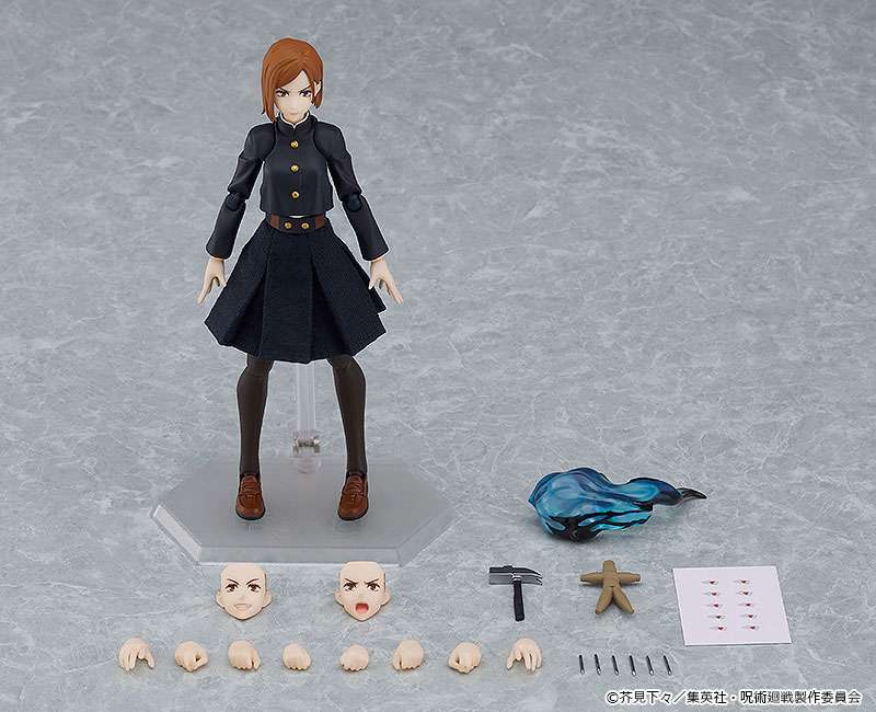 Figma 571: Figma Nobara Kugisaki (Jujutsu Kaisen)
