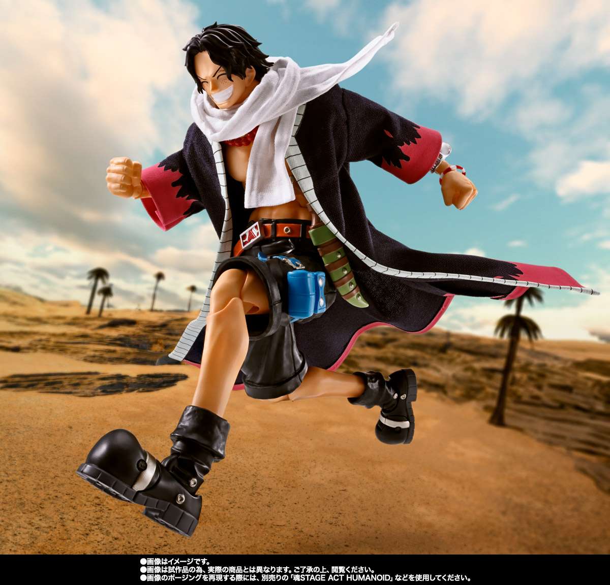 S.H.Figuarts One Piece: Portgas D. Ace -Fire Fist-