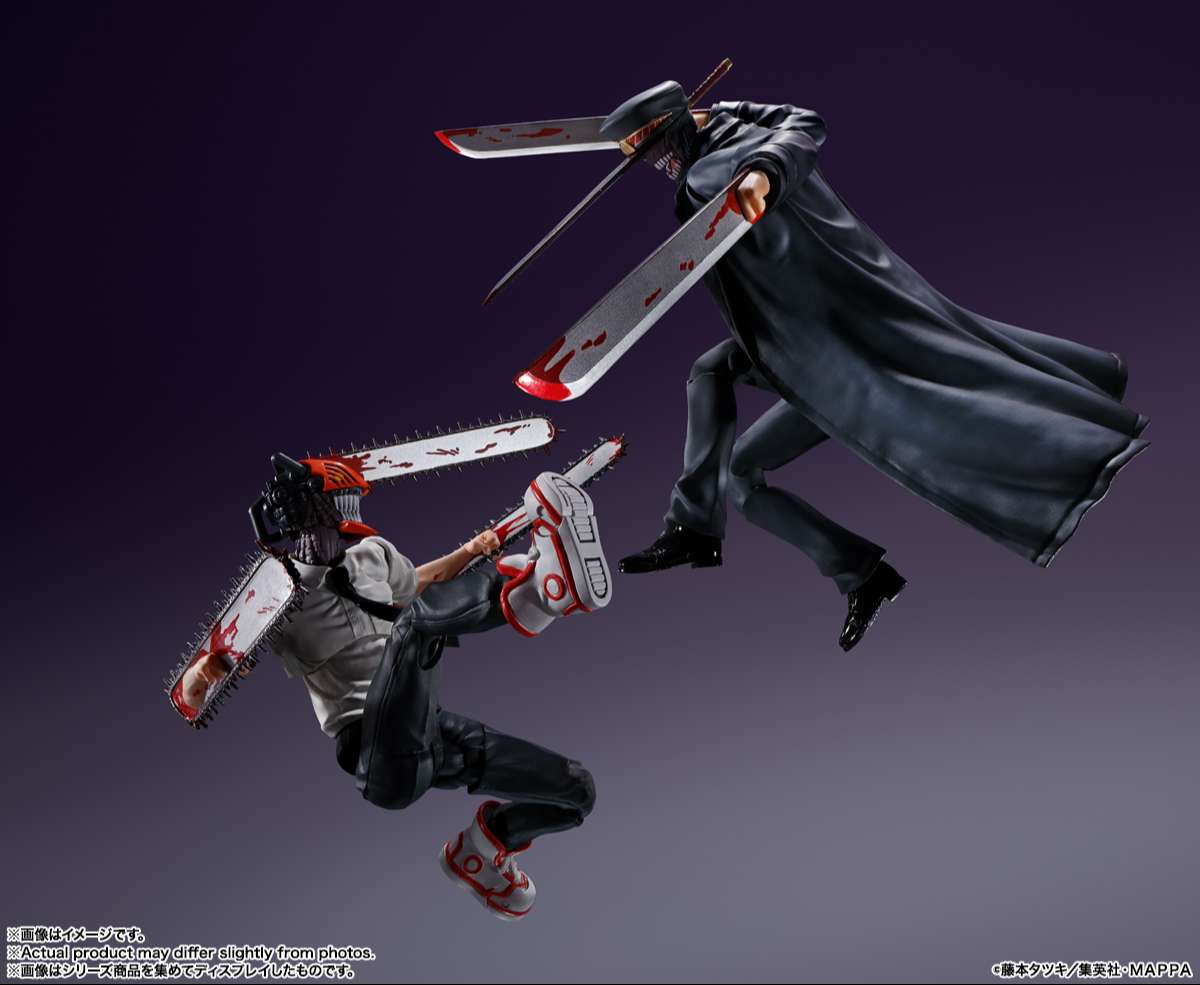 S.H.Figuarts: Katana Man (Chainsaw Man)