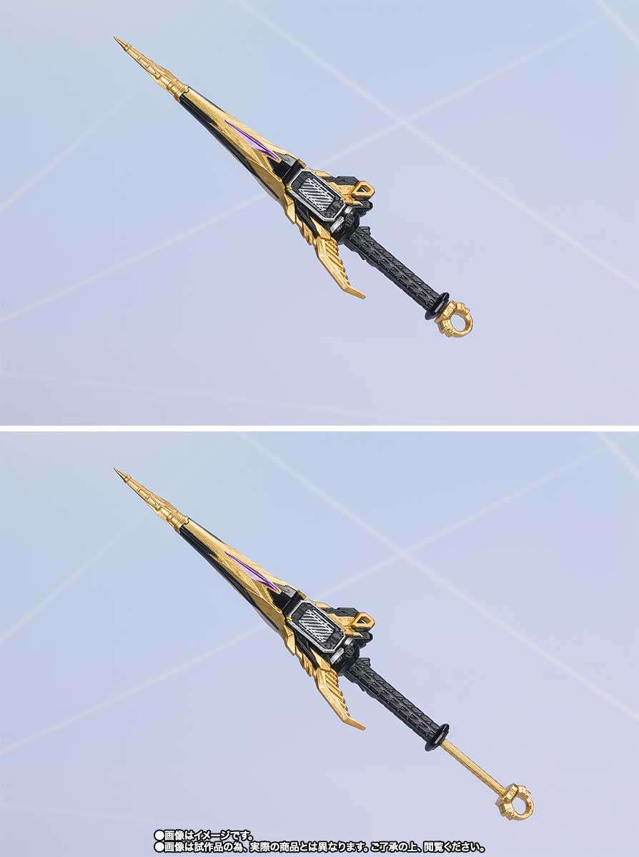 S.H.Figuarts: Kamen Rider Thouser