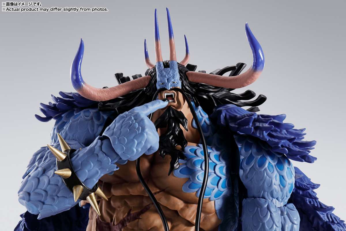 S.H.Figuarts: Kaidou - King of the Beasts (Man-Beast form)