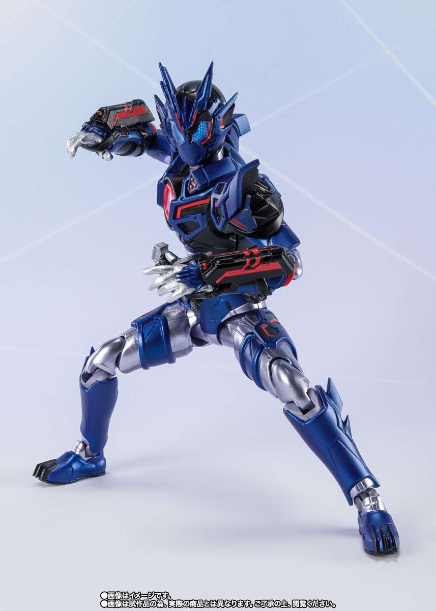S.H.Figuarts: Kamen Rider Vulcan Assault Wolf