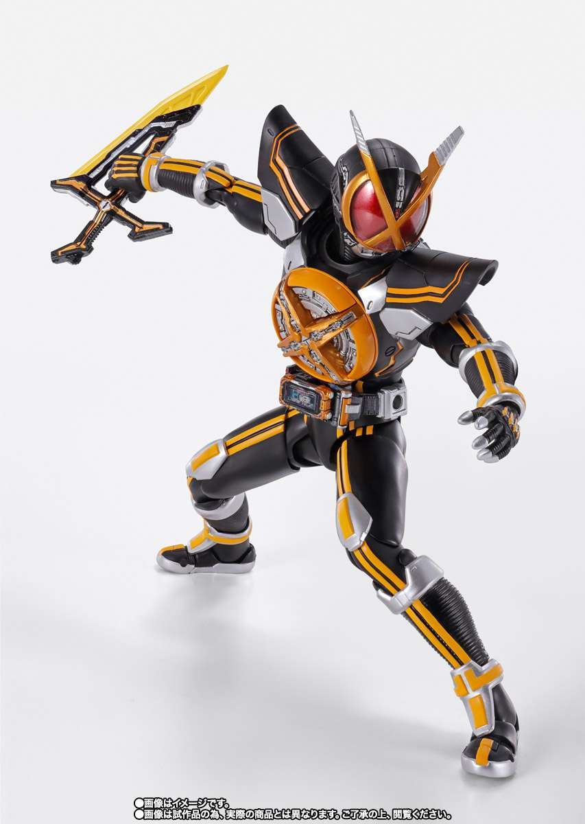 S.H.Figuarts: Kamen Rider Next Kaixa