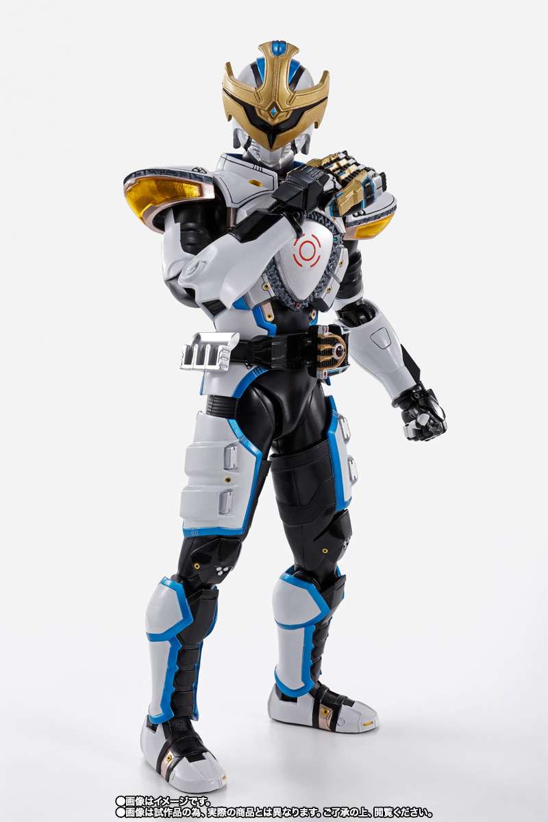 S.H.Figuarts: Kamen Rider Ixa Save Mode/Burst Mode