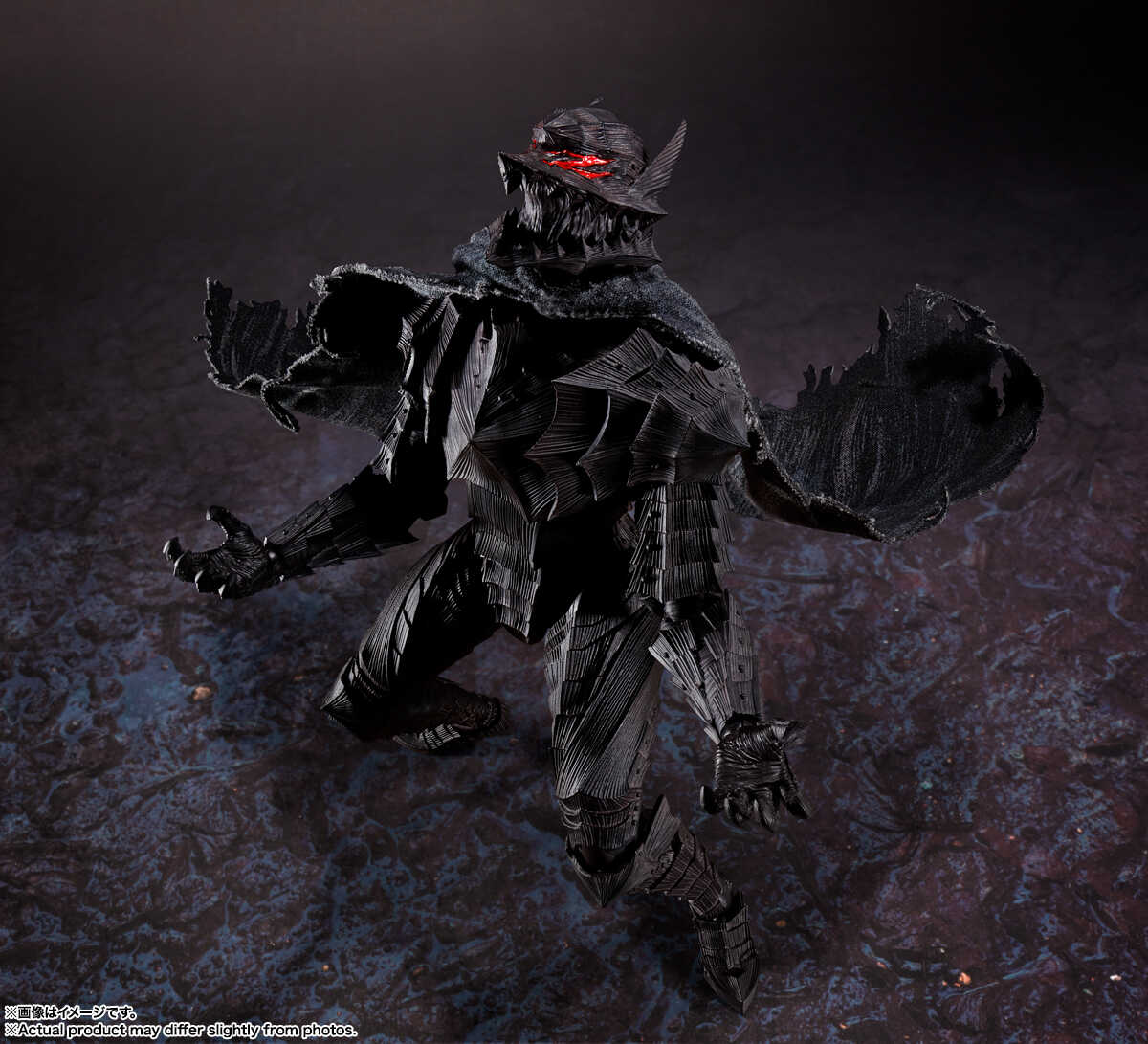 S.H.Figuarts: Guts (Berserker Armor)