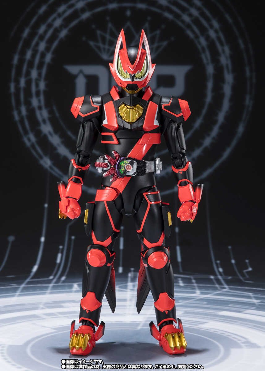 S.H.Figuarts: Kamen Rider Geats Laserboost form and Boost form Mk2