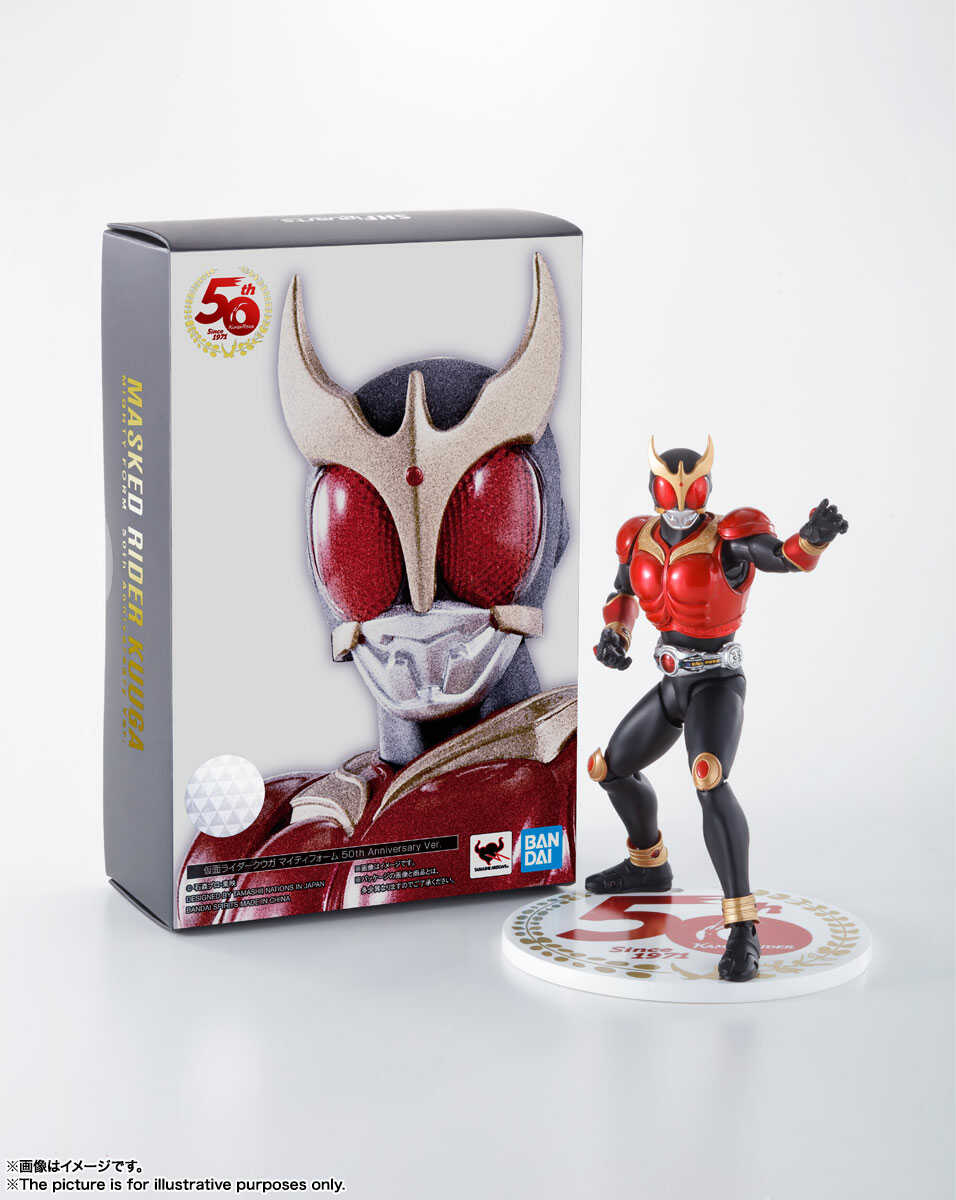 S.H.Figuarts: Kamen Rider Kuuga Mighty Form (50th Anniversary ver.)
