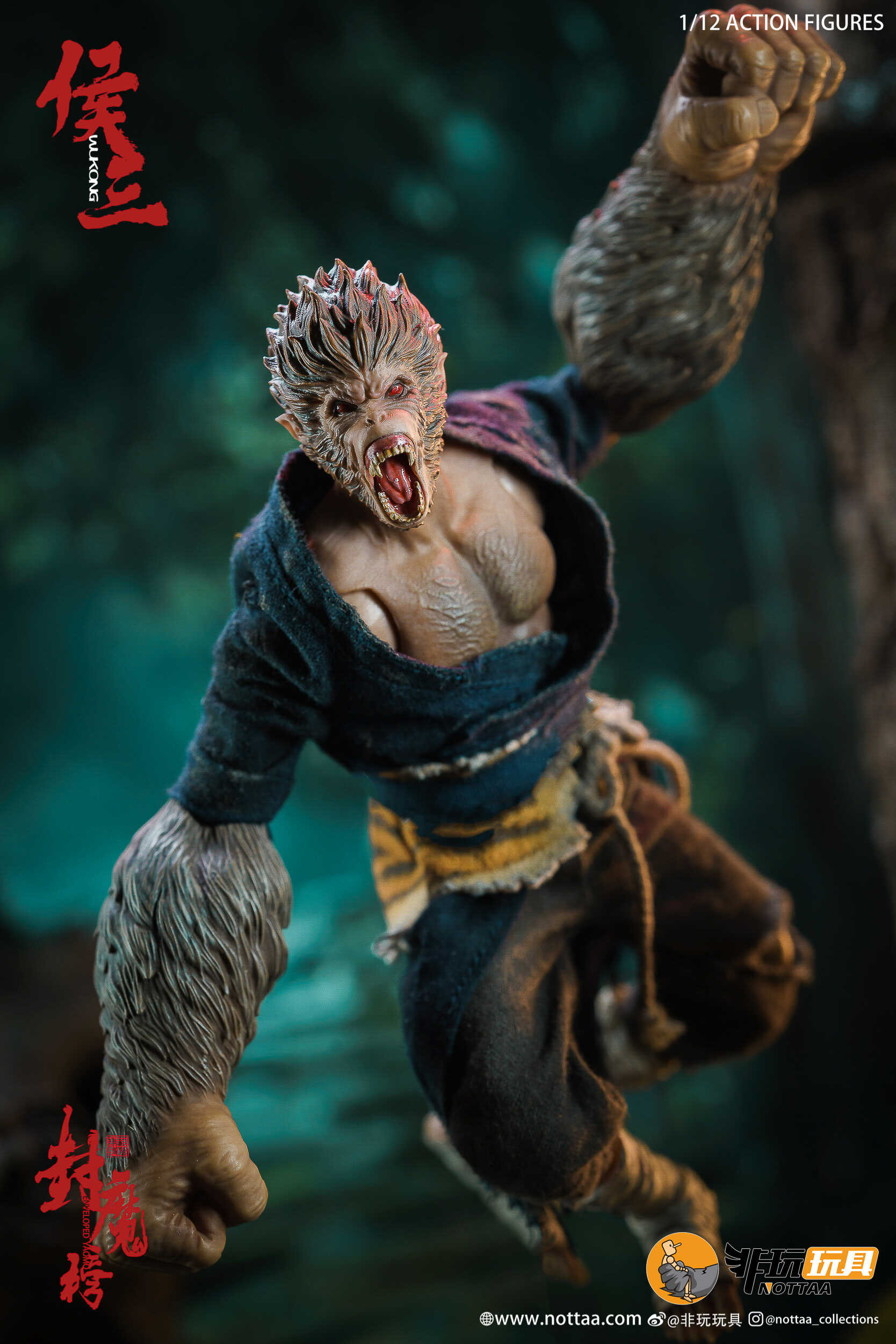 Nota: Wukong DX (Enveloped Yaomo series)