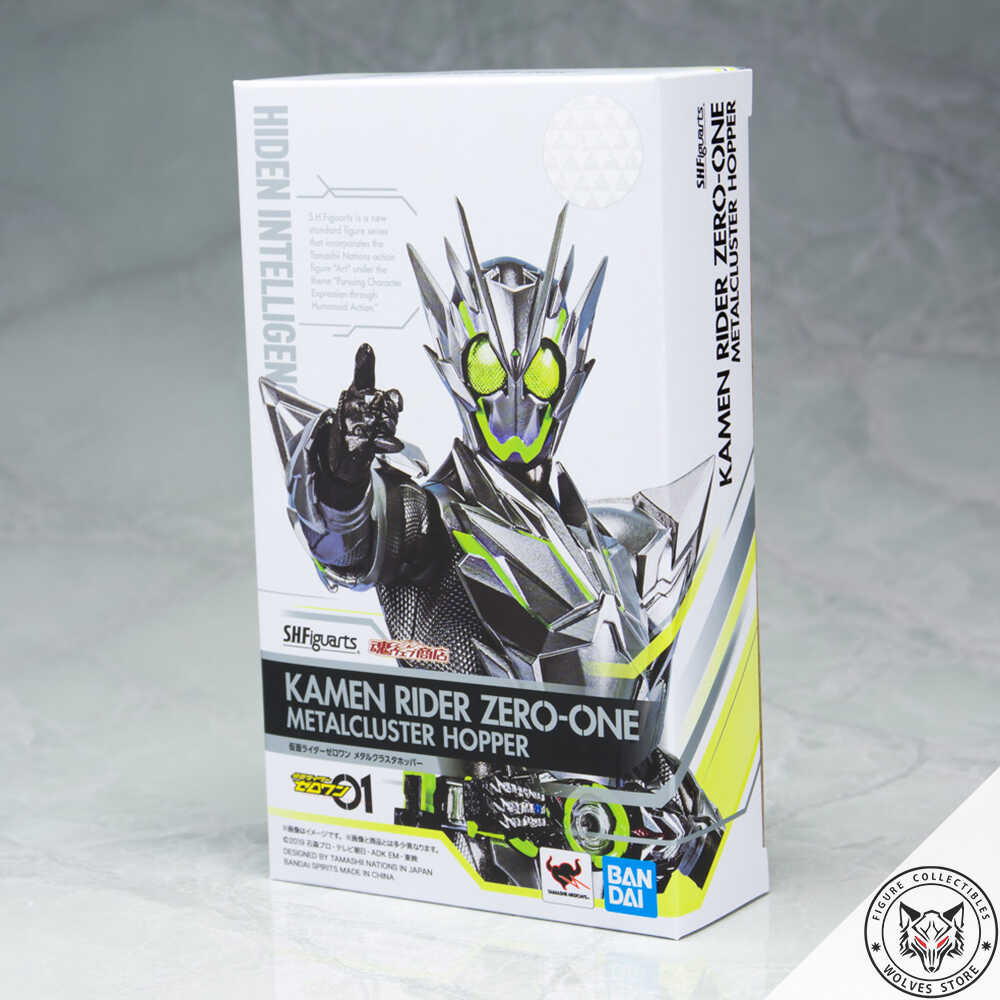 S.H.Figuarts: Kamen Rider Zero1 Metalcluster Hopper