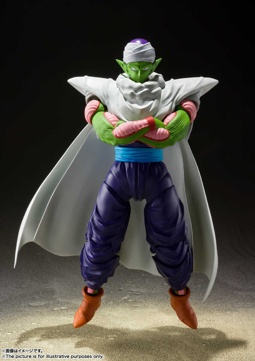 S.H.Figuarts: Piccolo (The Proud Namekian)