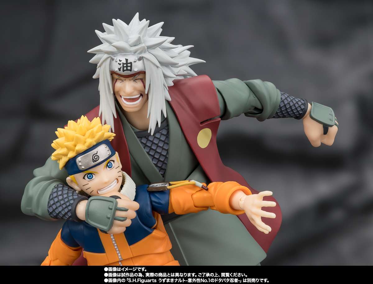 S.H.Figuarts: Jiraiya -Hidden Leaf Heroic Master Sage- (Sage Mode)