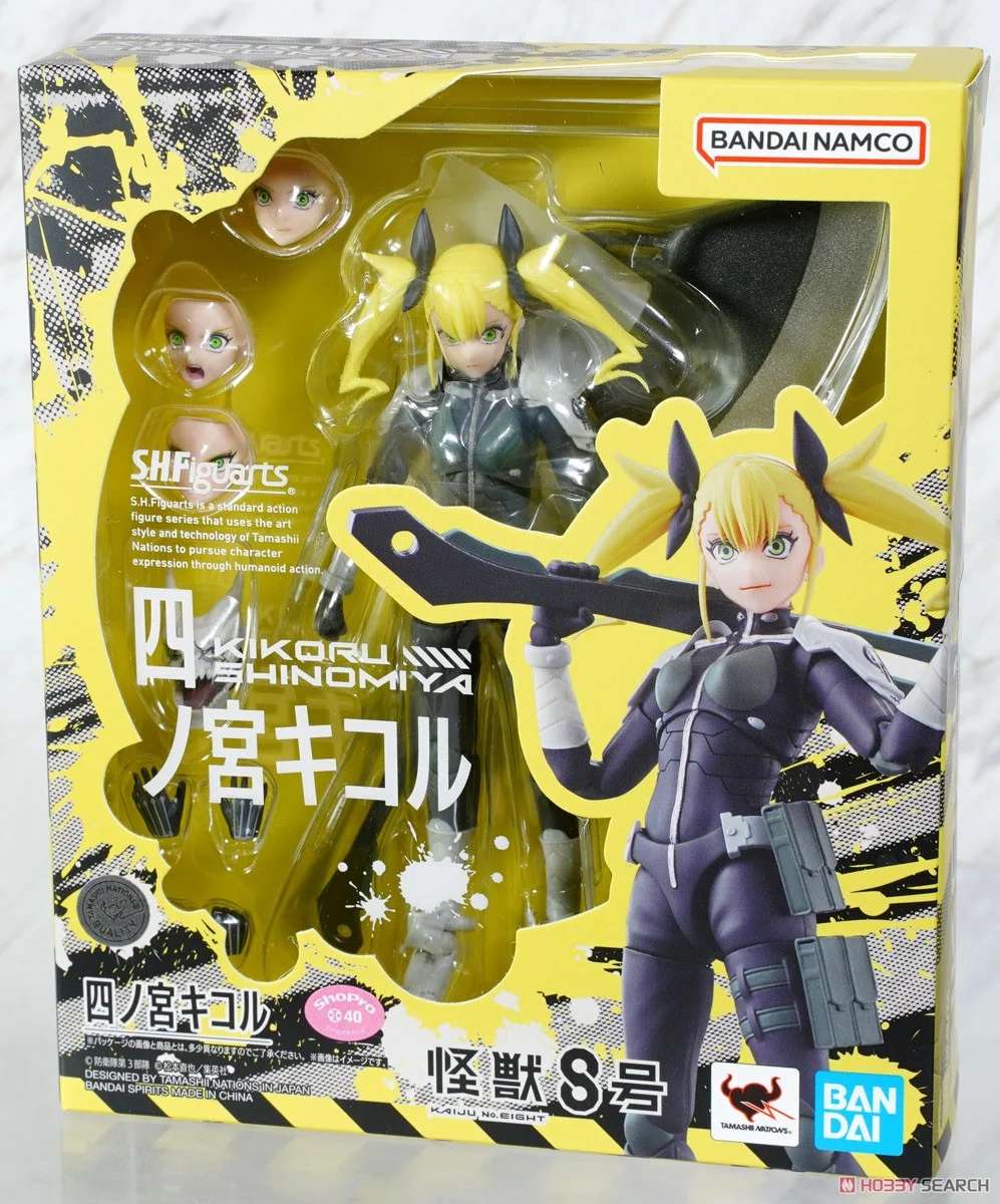 S.H.Figuarts: Kikoru Shinomiya (Kaiju No.8)
