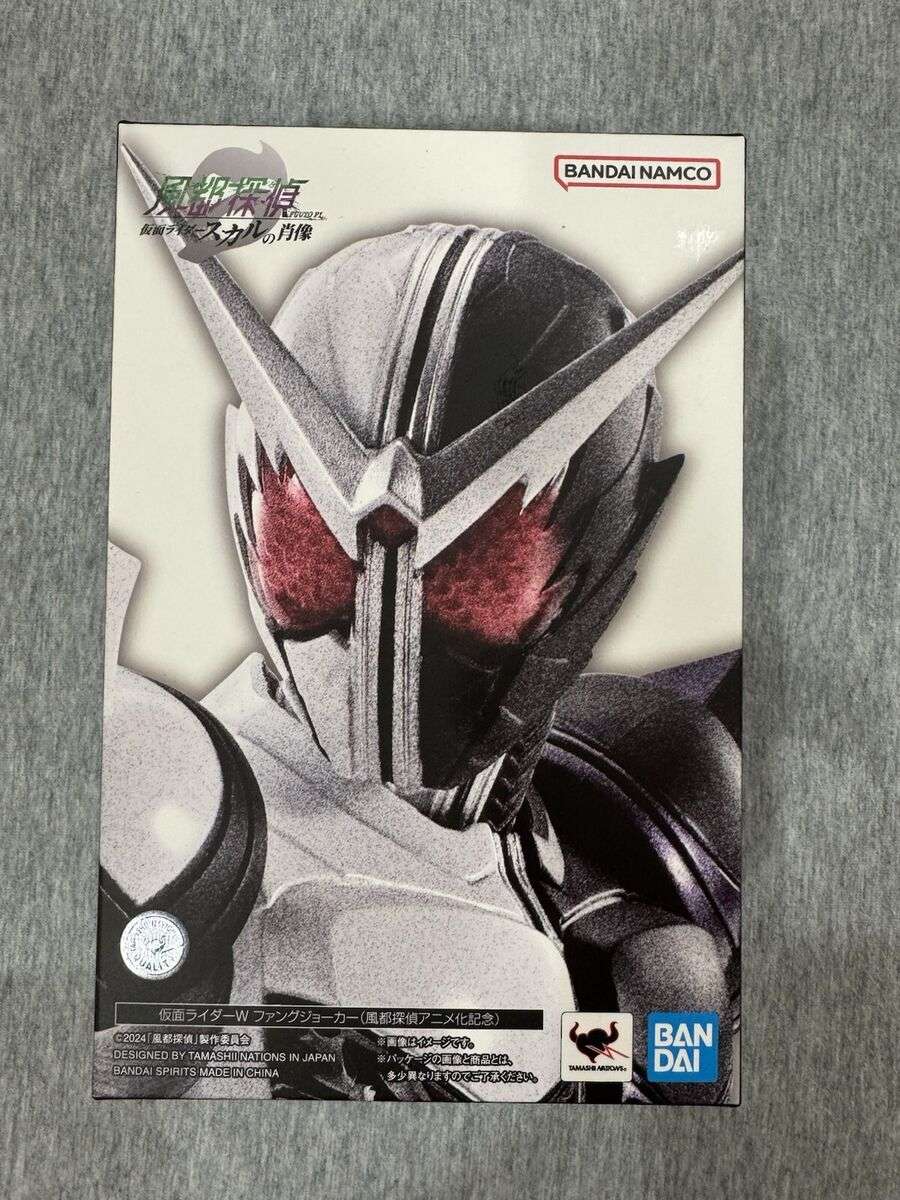 S.H.Figuarts: Kamen Rider Double Fang Joker (Fuuto PI Animated Anniversary)