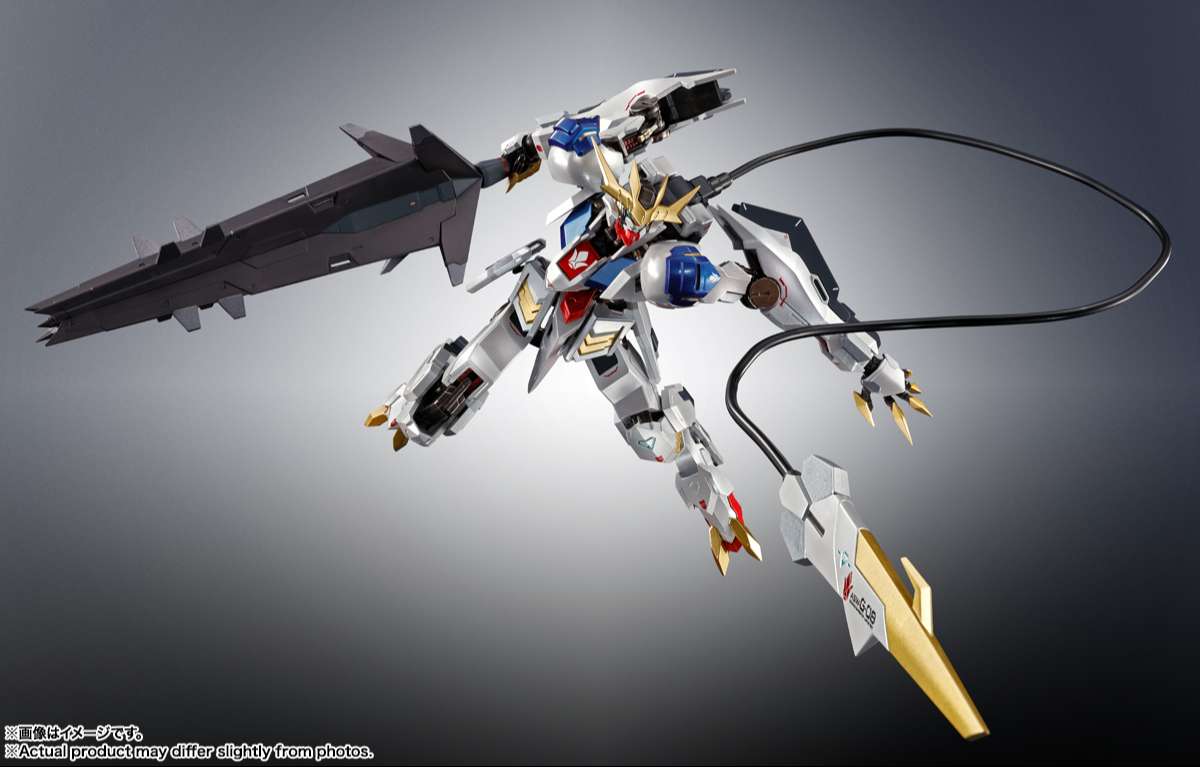 Metal Robot Spirits: <SIDE MS> Gundam Barbatos Lupus Rex (Limited color)