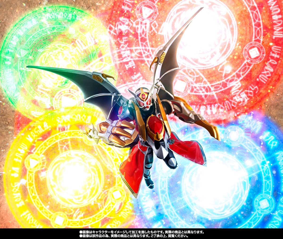 S.H.Figuarts: Kamen Rider Wizard Flame Dragon / All Dragon