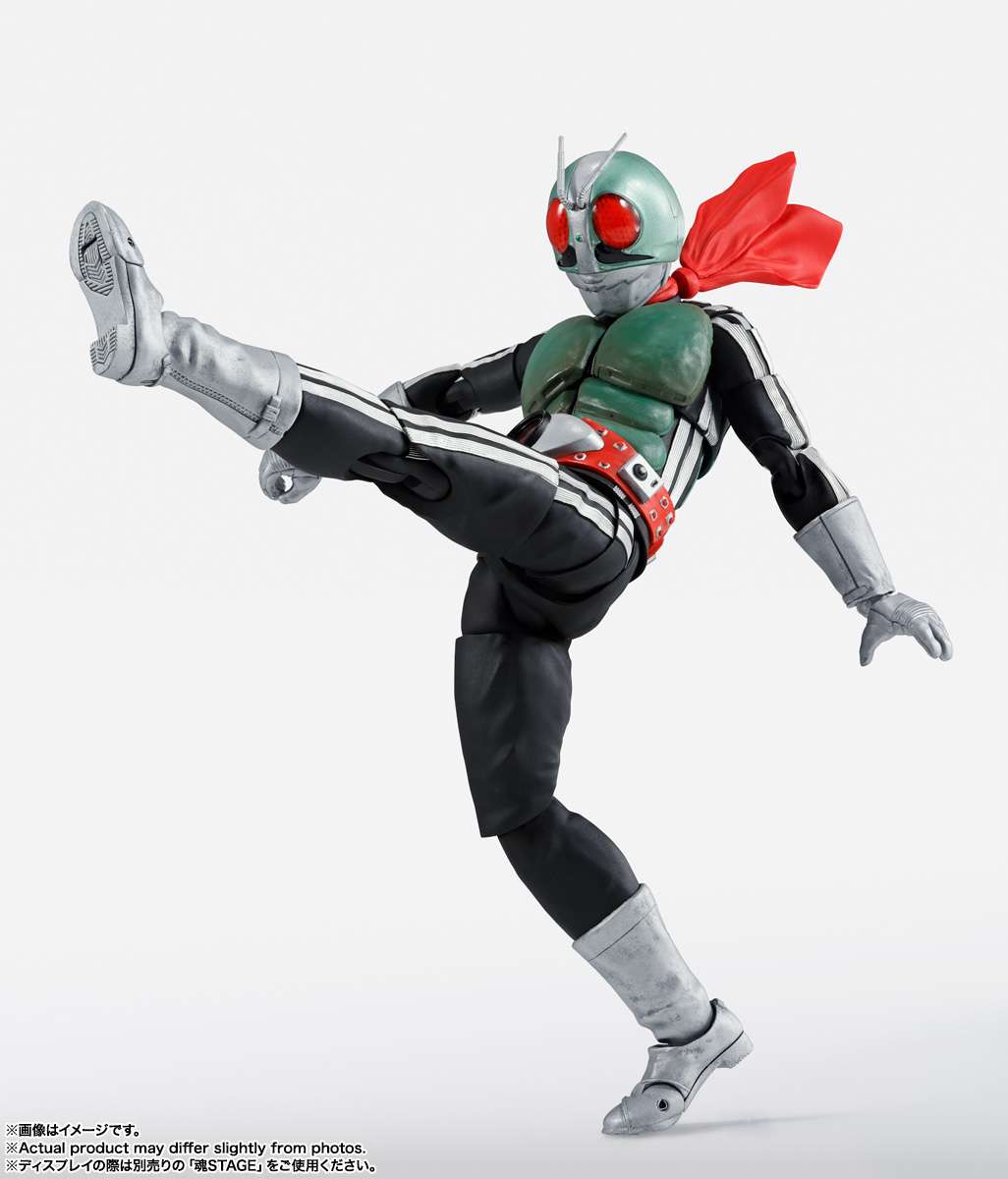 S.H.Figuarts: Kamen Rider 1 (Legendary Showa)