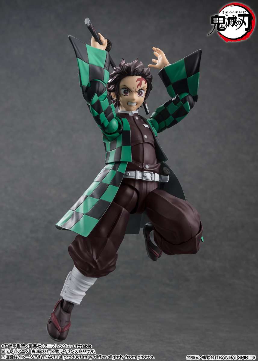 S.H.Figuarts: Tanjiro Kamado (Demon Slayer - Kimetsu no Yaiba)